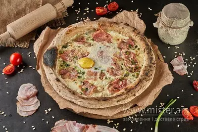 Піца житня "Карбонара" 30 см Treba Pizza undefined фото