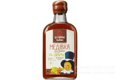 Наливка "Медівка" 0,2 л Наливки зі Львова undefined фото