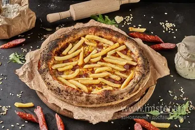 Піца житня "Американа" 30 см Treba Pizza undefined фото