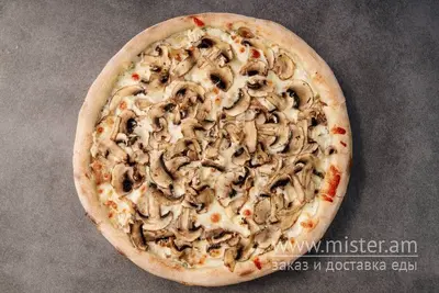 Піца "Жульєн" 30 см Rock it pizza&sushi undefined фото