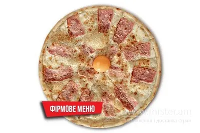 Піца "Карбонара" 38 см IQ Pizza undefined фото