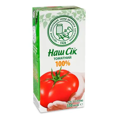 Наш сік томатний SD Pizza Bar undefined фото