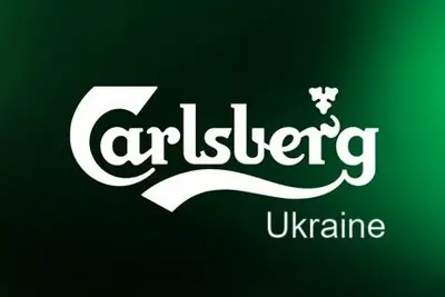 Пиво "Carlsberg" 0.5 л O`GRADY`S undefined фото
