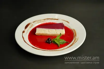 Чізкейк Show Basilic undefined фото