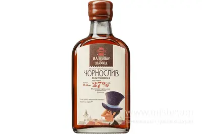 Наливка "Чорносливова" 0,2 л Наливки зі Львова undefined фото