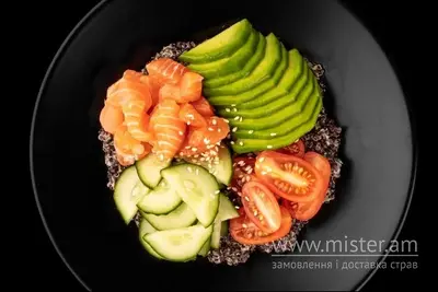 Боул з кіноа, лососем, овочами та гірчично-медовим соусом Sushi-Pizza by La Spezia (вул.Харківська, 5/1) undefined фото