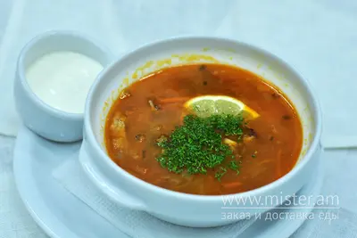 Солянка м`ясна NY Pizza undefined фото