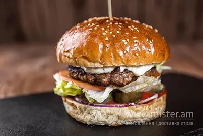Beef Burger Verde By La Spezia undefined фото