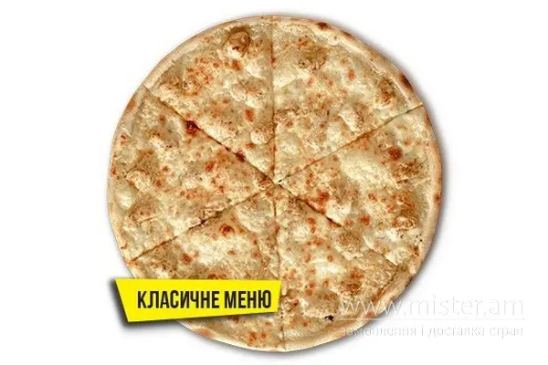 Піца "Сирне курча" 30 см - "IQ Pizza" в Чернігові фото