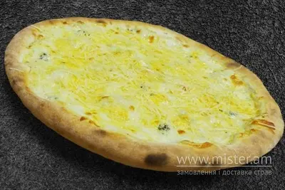 Піца "4 сира" 45 см La Pizza undefined фото