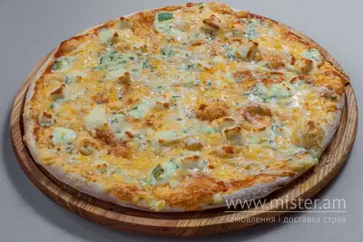 Піца "4 Сири" XXL Cartel Pizza & Kebab undefined фото