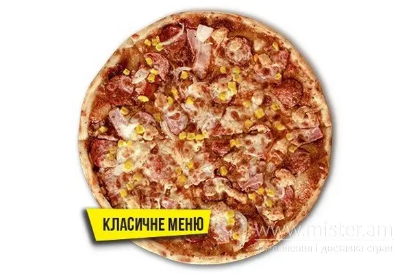 Піца "М'ясна BBQ" 30 см - "IQ Pizza" в Чернігові фото
