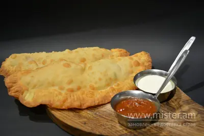 Чебуреки з м`ясом Кавказский двор undefined фото