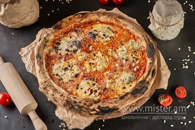Піца житня "З копченим сиром" 30 см Treba Pizza undefined фото