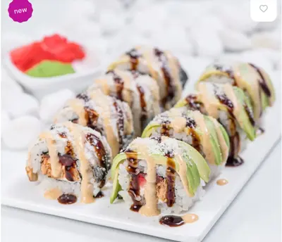 Никиби Авокадо  ROKO FOOD undefined снимка