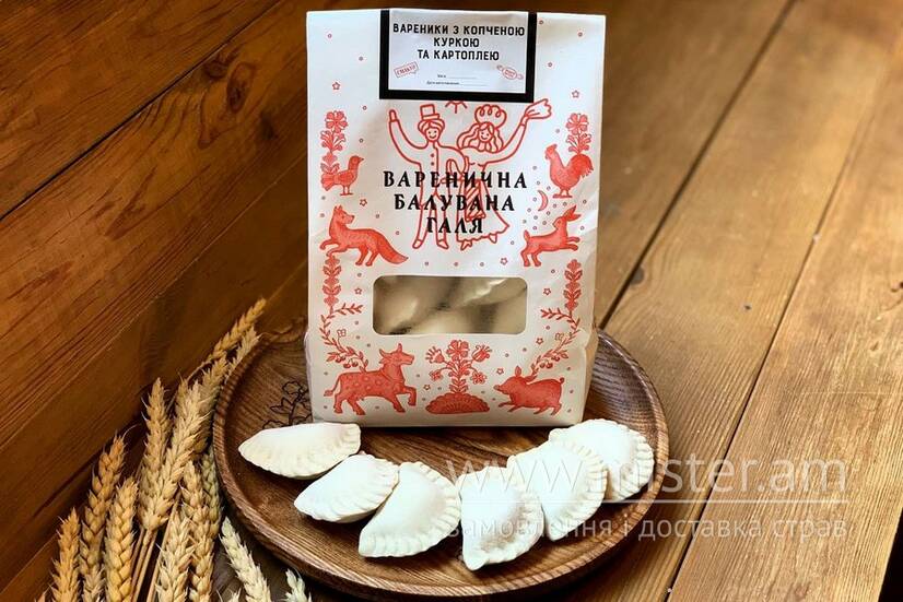 Напівфабрикати. Варенична Балувана Галя Чернігів. Mister.Am